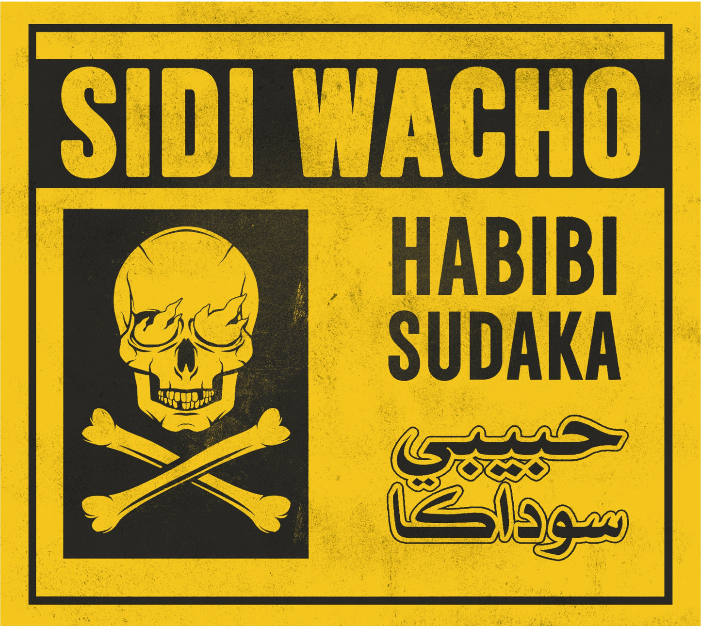 CD Habibi Sudaka